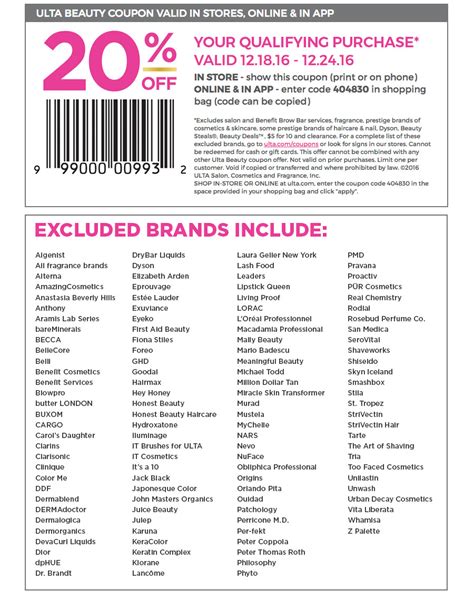 ulta list of prestige brands.